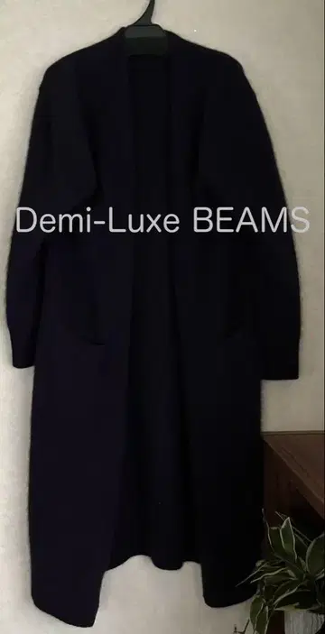 데미룩스 빔즈 Demi-Luxe BEAMS 플러피 롱 가디건