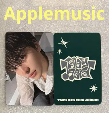 TWS play hard Applemusic 신유1