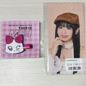 무라카미 리온 클립 픽처 티켓