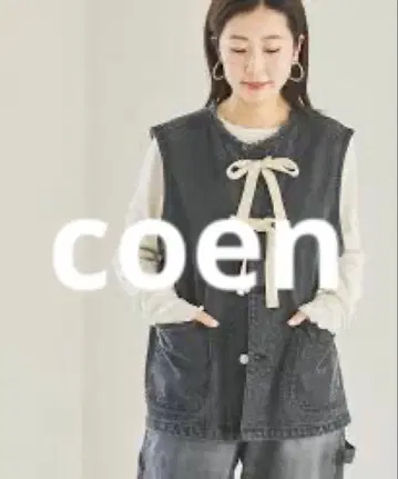 coen 데님 리본 베스트