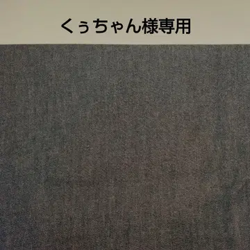 오카야마 데님 멀티 케이스 핸드메이드