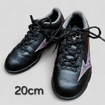 MIZUNO 미즈노알파 SELECT AS 축구 트레이닝 슈즈