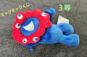 오사카 간사이 만박 미야쿠미야쿠 복권 봉제 인형 3등