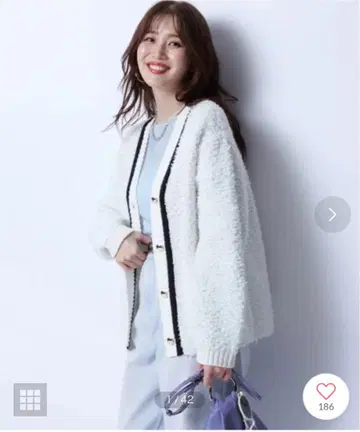 JUSGLITTY 화이트 퍼 가디건