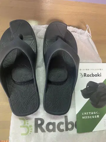 Racbaki 블랙 샌들 수납 봉투 포함 L size