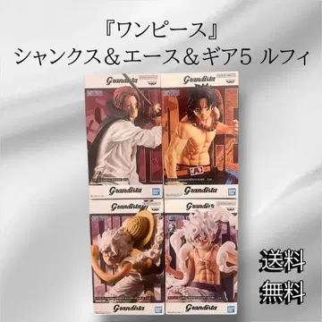 원피스 Grandista 루피 (기어 5) 샹크스 에이스 피규어