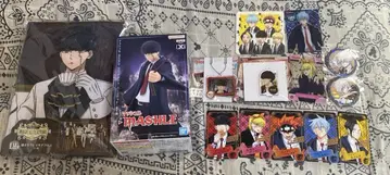 매쉬루 MASHLE 묶음 판매