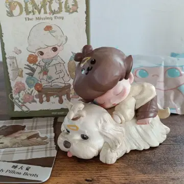 DIMOO The Missing Day Series Figure