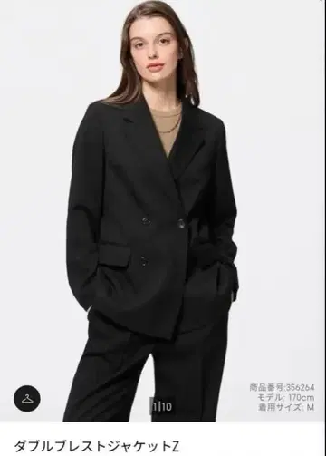 완판템 ] GU 더블 브레스트 자켓 Z 블랙 S