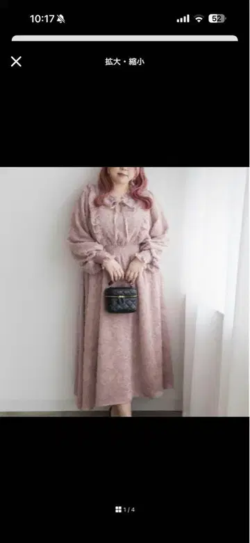 CLETTE 오리지널 꽃무늬 프린지 자카드 원피스