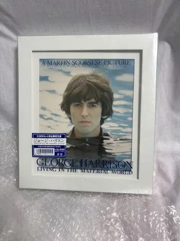 GEORGE HARRISON LIVING IN THE MATERIAL W