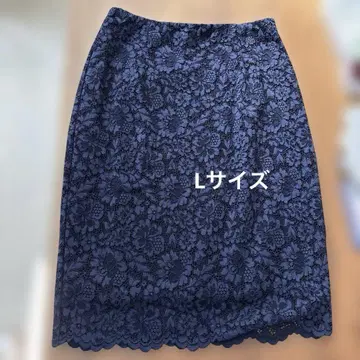 새상품급 미미그랑 네이비 스커트