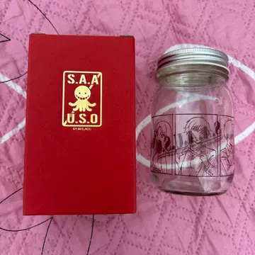 암살교실 아카바네 카르마