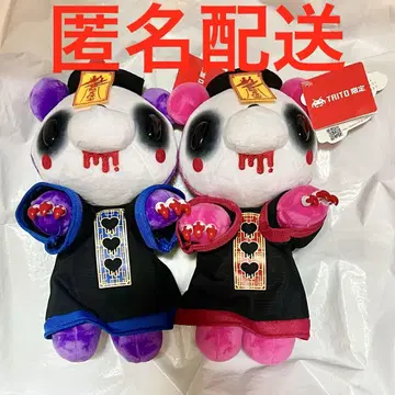 척스 GP 장난꾸러기 곰 그루미 봉제 인형 강시 2종