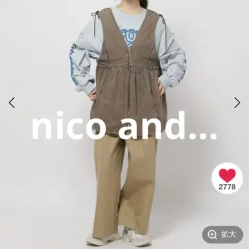 nico and - 2WAY 걸리시 베스트