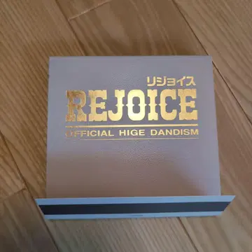 REJOICE OFFICIAL HIGE DANDISM