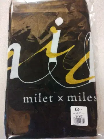 타월 milet Room #301 vol.2 Towel 미사용 새상품