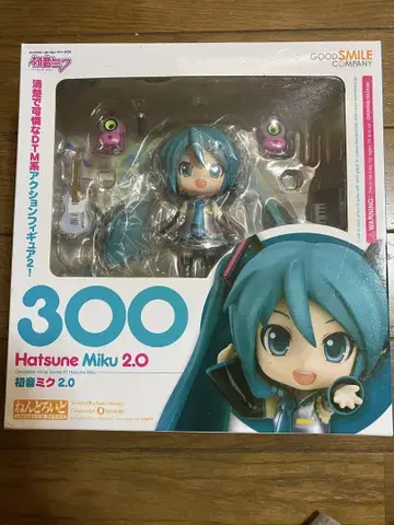하츠네 미쿠 2.0 Nendoroid 300 넨도로이드