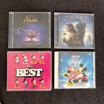 [ 영어 ] Disney CD 5장 세트