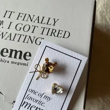 meme 테디베어 귀걸이 1회 사용 곰돌이