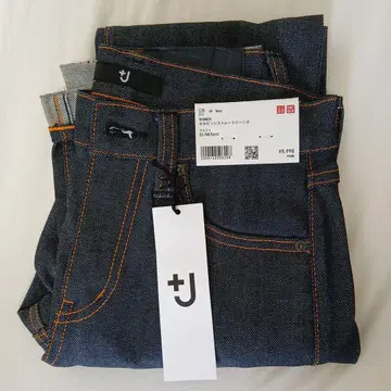 UNIQLO 셀비지 스트레이트 청바지 네이비 23