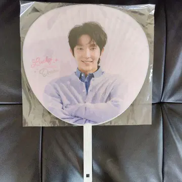 이준기 팬미굿즈 부채