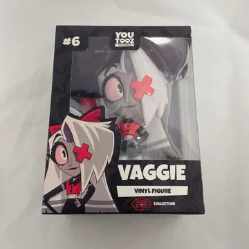 바기 비닐 피규어 해즈빈 호텔