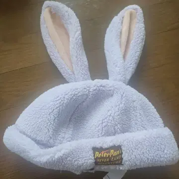 로스트 키즈 모자 토끼