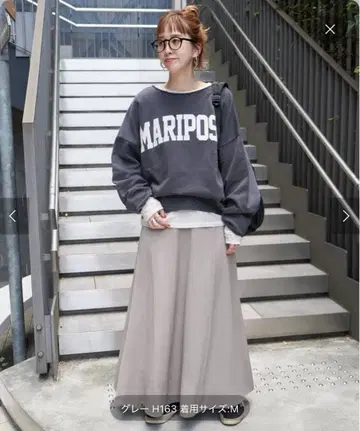 플레어 스커트 그레이 S 사이즈