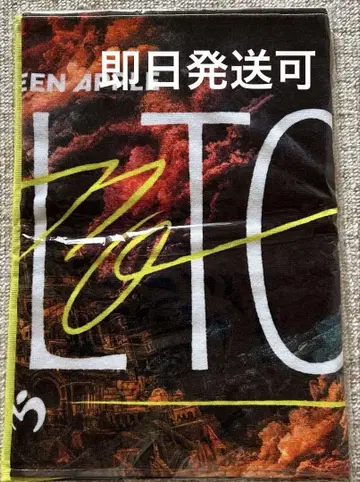 Mrs. GREEN APPLE 바벨의 탑 BABEL no TOH 타월