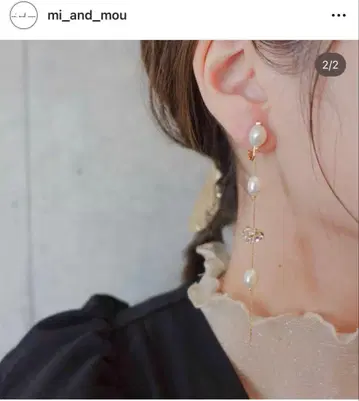 4연 펄 비쥬 귀걸이