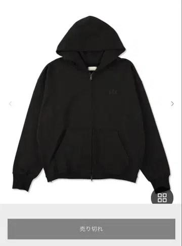 WINDANDSEA Cozy Zip Hooded Sweatshirt