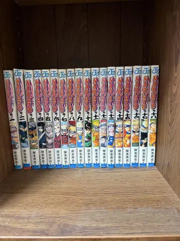 NARUTO 코믹스 1~34권, 36권, 47권