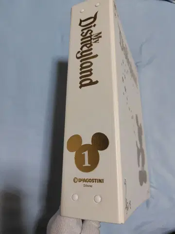 My Disneyland 제1~3권 데아고스티니 3권 미완성