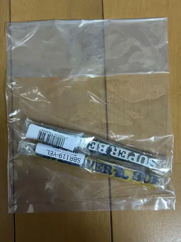 SUPER BEAVER 가는 러버 밴드