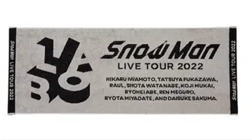 Snow Man LIVE TOUR 2022 타월