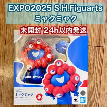 EXPO2025 미야쿠미야쿠 S.H.Figuarts