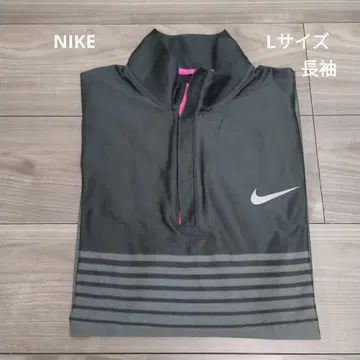 나이키 하프 지퍼 긴팔 셔츠 그레이 핑크