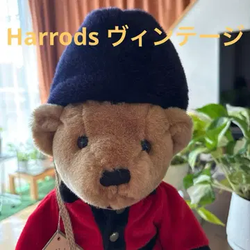 Harrods 빈티지 테디베어 1990년대