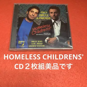 Homeless Children's Medical Concert