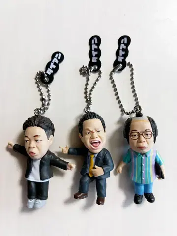 다이앤 피규어 키체인 3체 세트