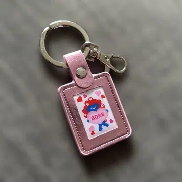 미야쿠미야쿠 키링