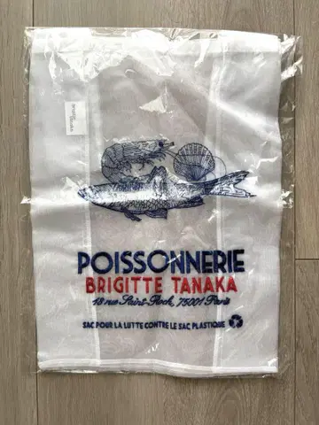 Brigitte Tanaka 생선 가게 에코백