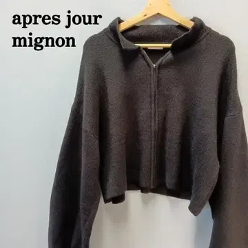 apres jour mignon 집업 니트 가디건 142