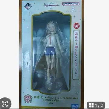 학마스 제일복권 시노자와 히로 라스트 원 피규어