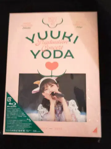 노기자카46 Blu-ray 요다 유키 졸업 콘서트 완전 생산 한정판