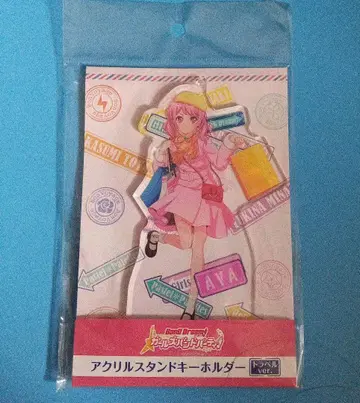 뱅드림 애니메이트 아크릴 스탠드 키링 트래블 ver. 마루야마 아야