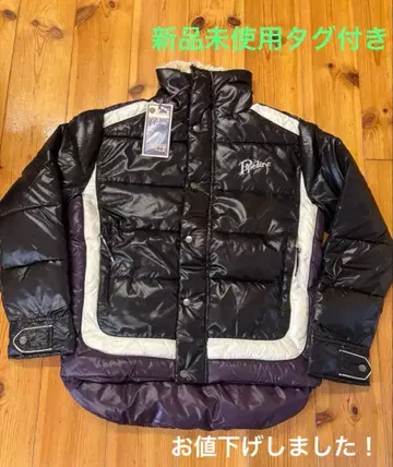 파이프라인 다운 자켓 블랙/화이트/퍼플