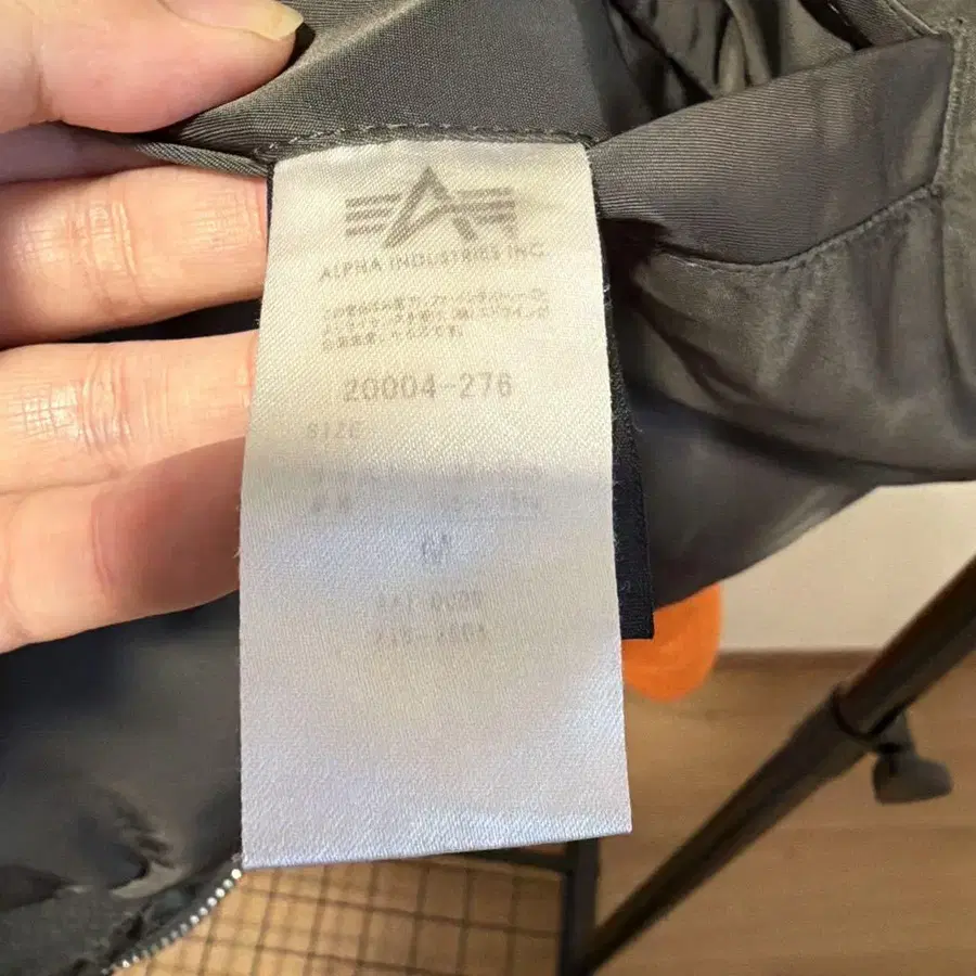8번째 상품 이미지