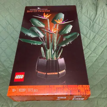 LEGO Bird Of Paradise 레고 보타니컬 스트렐리치아 단종